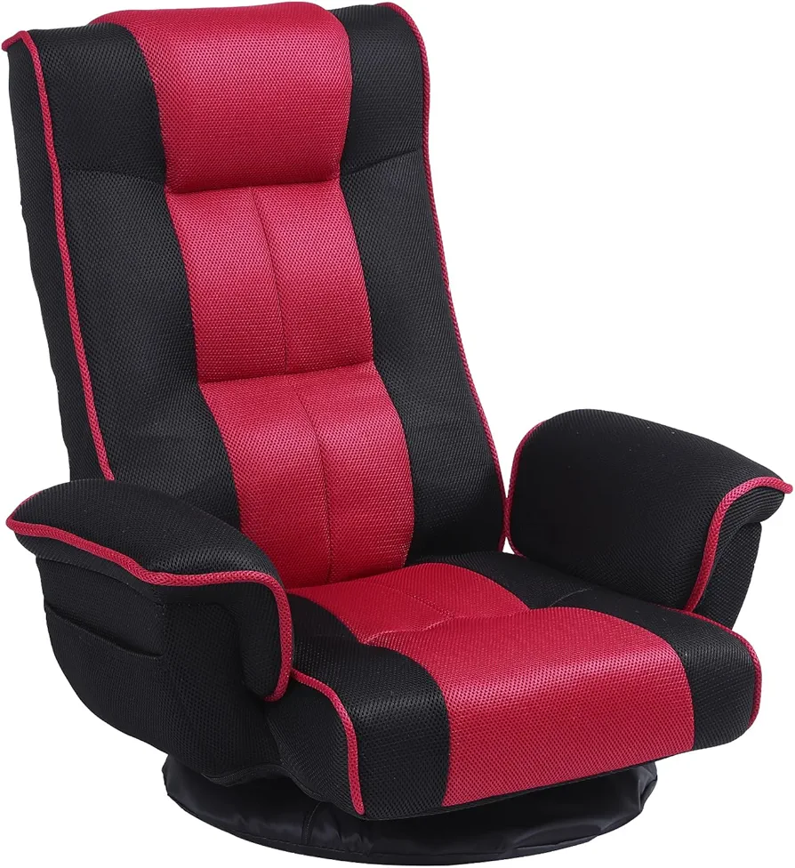Swivel Floor Chairs for Adults,Floor Gaming Chair with Extra Wide Arms,Back Support 14 Angles Adjustable Comfortable Double Mesh Fabric Lazy Sofa for Video Game Chairs 201(Black+Red)
