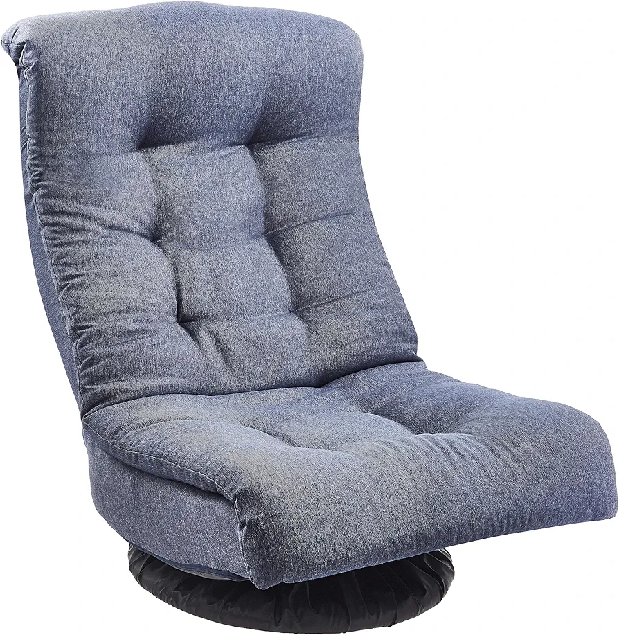 Amazon Basics Swivel Foam Lounge Chair - with Headrest, Adjustable, Denim, Blue, 26.3D x 23.5W x 13.7H in
