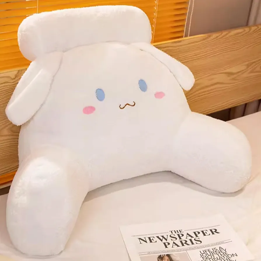 Juju Kawaii Cute Chair Cushion - Desk Chair Cushion for Chair - Gaming Chair Cushion Chair Pillow - Computer Chair Cushion - Kawaii Stuff Gaming Desk Accessories - Gaming Accessories for Desk (White)