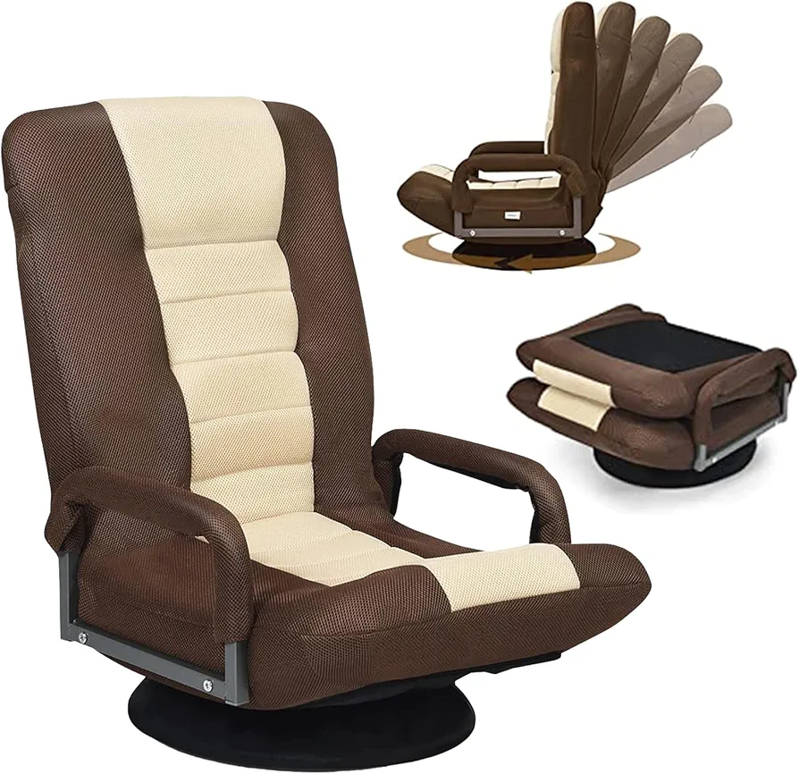 ERGOMASTER 360 Degree Swivel Video Gaming Floor Chair w/Armrests, Adjustable 6-Position Folding Floor Chair, Padded Backrest for Game, Reading, Floor Sofa Lounger Chairs (Brown/Beige)
